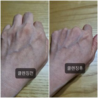 유준맘님이 올린 리뷰 사진 4