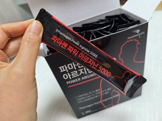 만두님이 올린 리뷰 사진 3