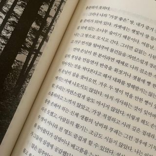 징이님이 올린 리뷰 사진 4