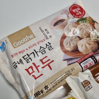초록누리님이 올린 리뷰 사진 3