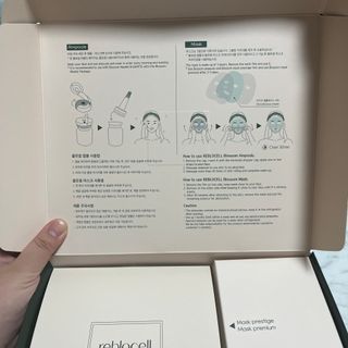 뚜이츄님이 올린 리뷰 사진 2