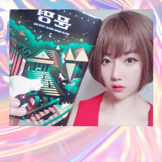 김주사랑님이 올린 리뷰 사진 1