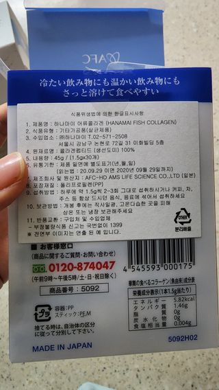 김지영님이 올린 리뷰 사진 4