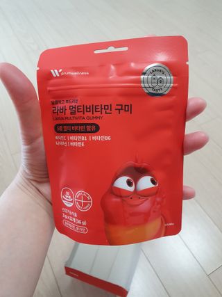 [푸름웰니스] 라바 멀티비타민 구미 36g — 5점을 준 리뷰어가 2022년 4월 올린 사용 사진