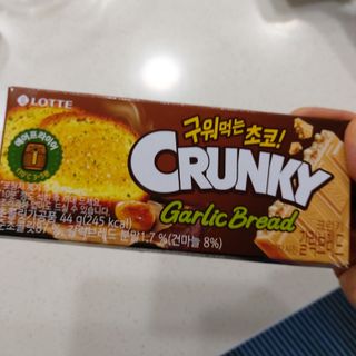 복도리님이 올린 리뷰 사진 2