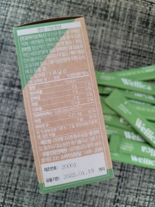 민트초코님이 올린 리뷰 사진 2