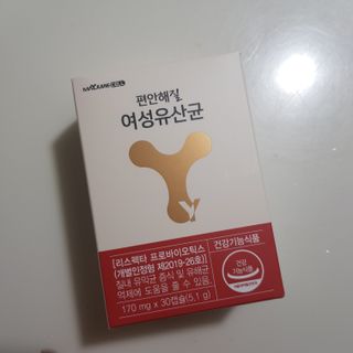 빡찌님이 올린 리뷰 사진 1