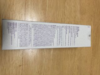 만기사갈네트님이 올린 리뷰 사진 4