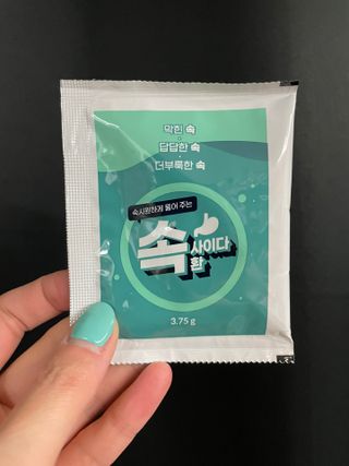 수달님님이 올린 리뷰 사진 2