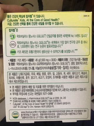 hana님이 올린 리뷰 사진 2