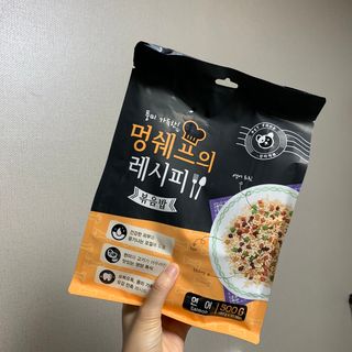 이린님이 올린 리뷰 사진 3
