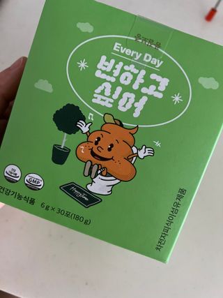 WanitaGR님이 올린 리뷰 사진 1