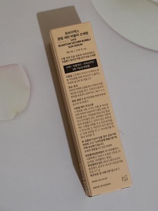 o7902o님이 올린 리뷰 사진 2