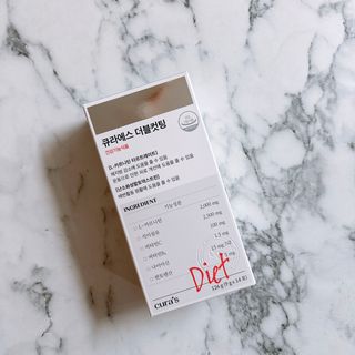 [큐라에스] 최신 다이어트 원료! 6중 기능성 더블컷팅 126g(2주일 분) — 5점을 준 리뷰어가 2023년 12월 올린 사용 사진