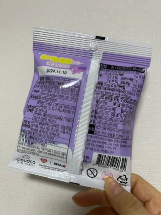 져니님이 올린 리뷰 사진 3