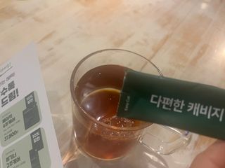 바오랩스 다편한 캐비지 사과키위양배추즙 — 5점을 준 리뷰어가 2023년 11월 올린 사용 사진
