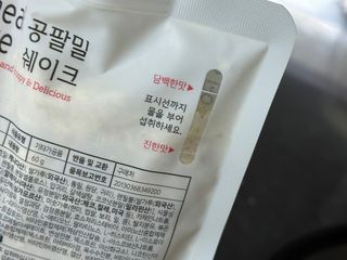 김햇살님이 올린 리뷰 사진 2