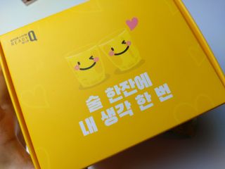 흔한주부님이 올린 리뷰 사진 2