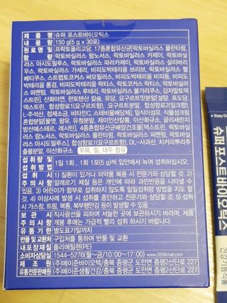 아그네스님이 올린 리뷰 사진 2