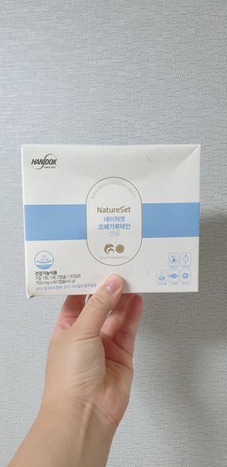 지혴님이 올린 리뷰 사진 1
