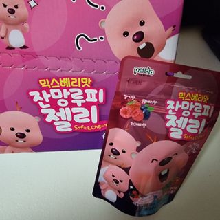 [팔도] 잔망루피젤리 믹스베리맛 42g 8개 — 5점을 준 리뷰어가 2022년 3월 올린 사용 사진