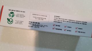 fall님이 올린 리뷰 사진 2
