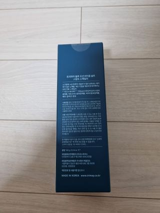 YeonjuLim님이 올린 리뷰 사진 2