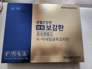 모노맘님이 올린 리뷰 사진 1