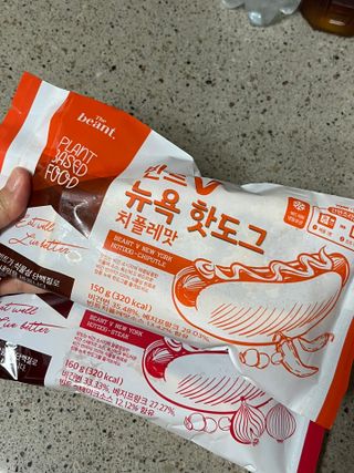 김디쓰님이 올린 리뷰 사진 2