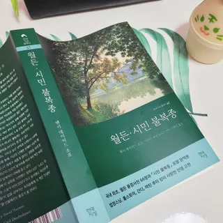 햎08님이 올린 리뷰 사진 1