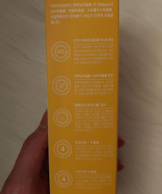 치르치르님이 올린 리뷰 사진 3