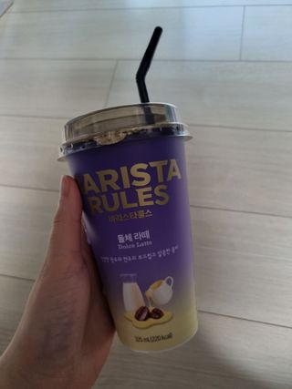 바리스타룰스 돌체 라떼 — 5점을 준 리뷰어가 2023년 4월 올린 사용 사진