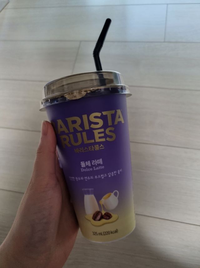 바리스타룰스 돌체 라떼 리뷰 사진