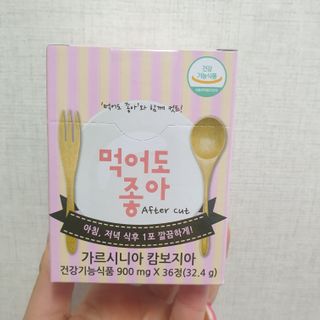 알몽님이 올린 리뷰 사진 1