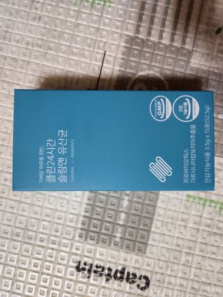 클린24시간 슬림앤유산균 1박스 (3.5g X 15포) — 5점을 준 리뷰어가 2022년 7월 올린 사용 사진