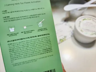 나쵸님이 올린 리뷰 사진 2