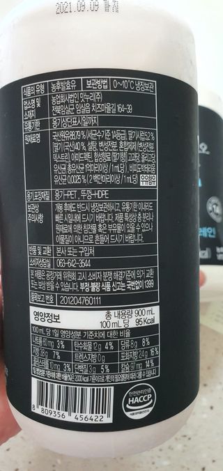 완이네님이 올린 리뷰 사진 3