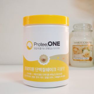 프로티원 단백질쉐이크 곡물맛 2주분 1통+보틀 — 5점을 준 리뷰어가 2021년 4월 올린 사용 사진