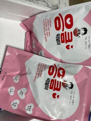 뚜이츄님이 올린 리뷰 사진 2