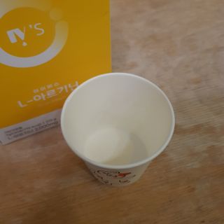 지니그램님이 올린 리뷰 사진 4