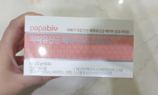 냐냑님이 올린 리뷰 사진 2