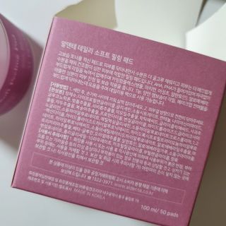 알덴테 데일리소프트필링패드 / 포어딥필링패드 택 1일 — 5점을 준 리뷰어가 2021년 7월 올린 사용 사진