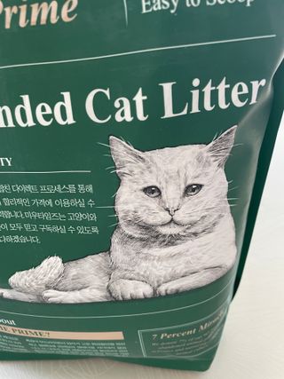 신소영님이 올린 리뷰 사진 3