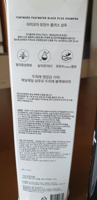 이수인님이 올린 리뷰 사진 3