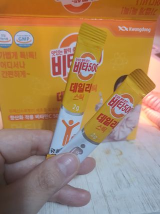 광동제약 [광동] 비타500데일리스틱 70포X2개 + 뚱랑이엽서 + 쇼핑백 증정 — 5점을 준 리뷰어가 2022년 1월 올린 사용 사진