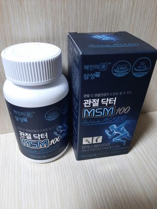 체인미 관절 및 연골건강에 도움을 줄수있는 관절닥터 MSM100 — 5점을 준 리뷰어가 2021년 11월 올린 사용 사진