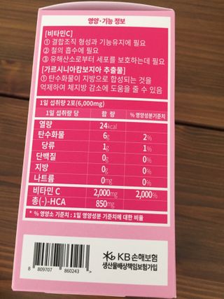 yoniyoni님이 올린 리뷰 사진 4