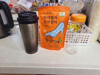 좋아님이 올린 리뷰 사진 1