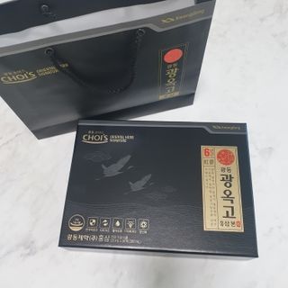 [광동제약] 광동 광옥고 홍삼 본 30포+쇼핑백 증정 — 5점을 준 리뷰어가 2021년 12월 올린 사용 사진