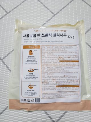 SunheeKim님이 올린 리뷰 사진 3